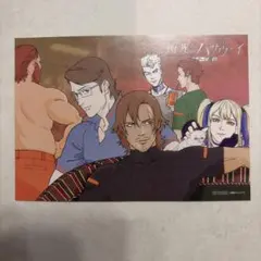 映画 機動戦士ガンダム 閃光のハサウェイ 入場者特典 第8弾 イラストカード
