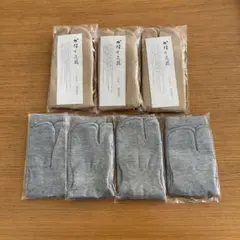 laube断捨離中様専用 かほり足袋 ベージュ3足のみ