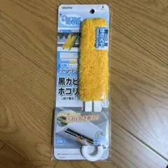 Item thumbnail for item 1a36d33e-b5bb-4883-85a9-de7929f6d8b9