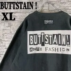 極希少✨BUTTSTAIN!バットステイン スウェット トレーナー ブラックXL