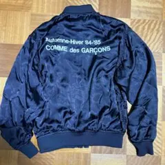 2025年最新】COMME des GARCONS メンズ ジャンパー・ブルゾンの