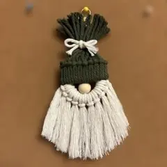 マクラメ サンタクロース　キーホルダー付き　ダークモスグリーン
