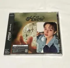 straykids Hollow 通常版 バンチャン