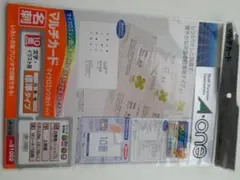 マルチカードのサムネイル