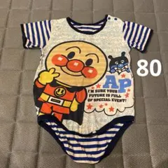 アンパンマン　ロンパース　80㎝　ベビー