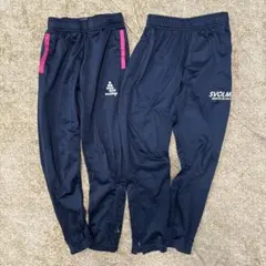 SVOLME ネイビー ジャージズボン2本セット　サッカー130cm