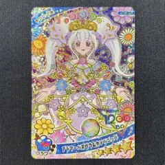 Item thumbnail for item 973f65bd-4c8d-4e35-b652-989cc90980f2