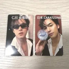 SEVENTEEN CXM ミンギュ 仁川 会場限定 caratzone トレカ