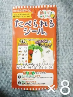 【掘り出し物】戦時中　水筒×2 掘り出し物】戦時中 水筒×2 掘り出し物】戦時中 水筒×2