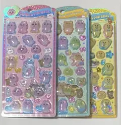 おぱんちゅうさぎ んぽちゃむ うるちゅるポップシール　3種セット