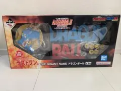 2025年最新】一番くじドラゴンボールアッセンブルコレクションラスト
