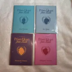 Prism Heart June Bride 特典