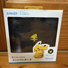 【ピカチュウモデル】ANKER ピカチュウモデル コンパクトポーチ