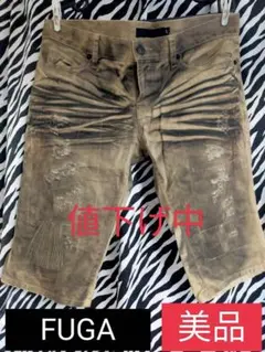 FUGA ダメージ加工 ショートパンツ 46のサムネイル