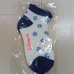 mao様 リクエスト 2点 まとめ商品