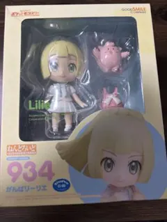 2026年最新】ねんどろいど リーリエの人気アイテム - メルカリ