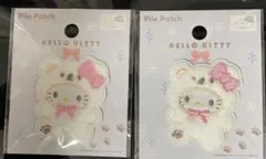 キティ サンリオ パイル シール ワッペン 2枚