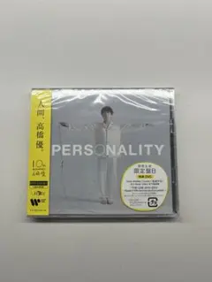 高橋優 CDまとめ売り 楽天市場】高橋 優 アルバムの通販