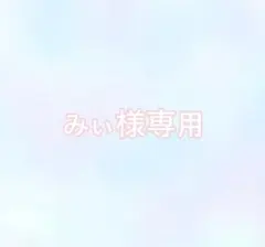 2025年最新】Darich レディース ブーツの人気アイテム - メルカリ