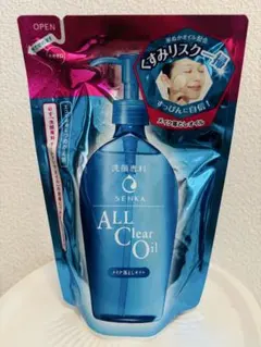 洗顔専科オールクリアオイル 180ml 詰め替え用のサムネイル