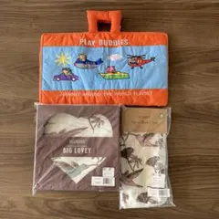 おくるみとセット商品