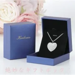 レディースハートペンダントネックレス 輝くジルコニア　ギフトボックス付き！