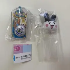 たまごっち　みみっち　おかしなたまご　ボーロ　新種発見　ホワイト　えもふぃぐ