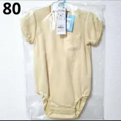 ベビーインナー　半袖ボディスーツ　80　ロンパース　メッシュクール　トップバリュ