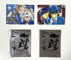 名探偵コナントレーディンググラフィックコレクション 2026