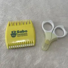 Item thumbnail for item b7c981ee-1472-4cf4-9be0-1e2432559e2a