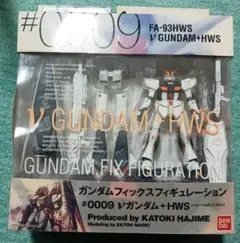 希少！ MSフィールド 機動戦士ガンダム 9801VM ソフト - メルカリ