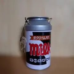 ミルク缶デザインの空き缶