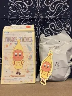 TwinkleTwinkle Sweet Dreams Forecactシリーズ