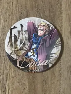 ONE PIECE コーザ 輩缶バッジ