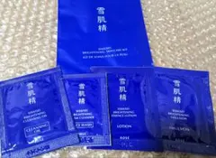 KOSE/コーセー【雪肌精】トライアルセット（試供品）