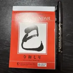 Item thumbnail for item f1a429f6-fe03-4901-b85f-b2025757ab35