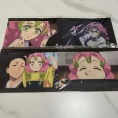 鬼滅の刃 甘露寺蜜璃 刀鍛冶の里編 ビッグクリアカード4枚セット