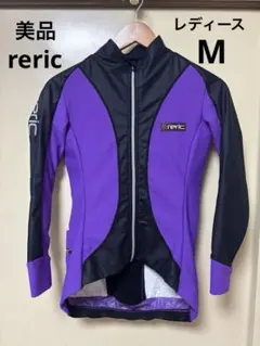2025年最新】レリック サイクルジャージの人気アイテム - メルカリ