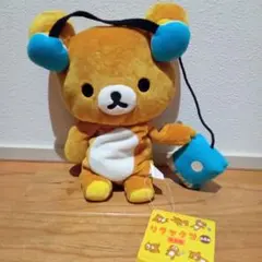 【復刻版】リラックマ 7th 限定 ぬいぐるみ 2003 MD 当時品 レトロ