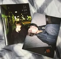 mugiさま 記録のみ