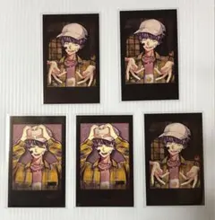 Item thumbnail for item ca5b76f1-23f9-497c-98b9-0cf932442840