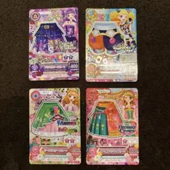 アイカツ カード ボトムス4枚セット