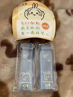 ちいかわ　ホテルのキーホルダーvol.2 古本屋 カニちゃん