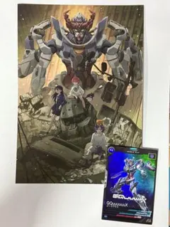 Item thumbnail for item fb8a07db-9299-400f-b309-56b6e4564517