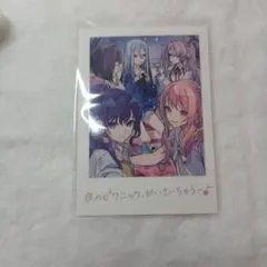 プロセカ 映画 入場特典 8周目 思い出写真カード ニーゴ