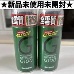 Item thumbnail for item c74f537b-03e1-40ae-9c80-d3630ee377ba