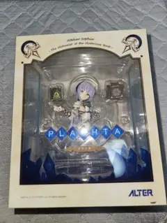 プラフタ