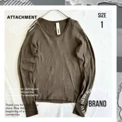定価1万円以上　ATTACHMENT　プリモアフライスカットソーアタッチメントのサムネイル