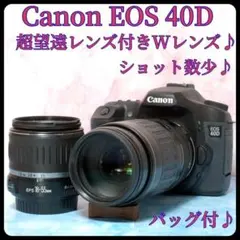 2026年最新】CANON EOS 40Dの人気アイテム - メルカリ