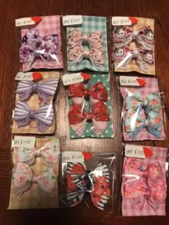 ベビーゴム2個入り